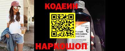 COCAINE Кулебаки