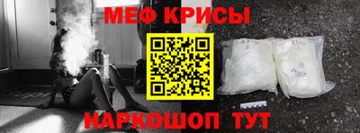 ПСИЛОЦИБИНОВЫЕ ГРИБЫ Кунгур