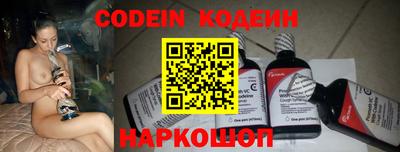 ПСИЛОЦИБИНОВЫЕ ГРИБЫ Кунгур