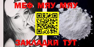 COCAINE Кулебаки