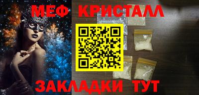 ALPHA PVP Кумертау