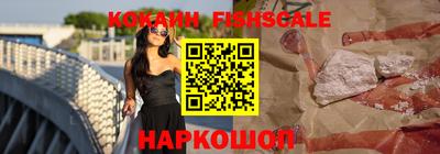 ALPHA PVP Кумертау