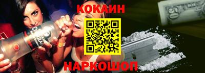 ALPHA PVP Кумертау