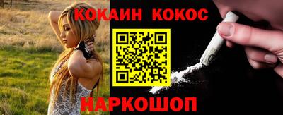 ALPHA PVP Кумертау