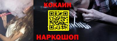 ALPHA PVP Кумертау
