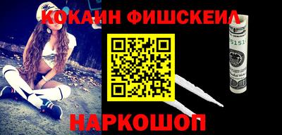 ALPHA PVP Кумертау