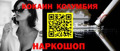 ALPHA PVP Кумертау