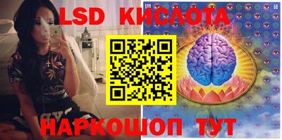 ALPHA PVP Кумертау
