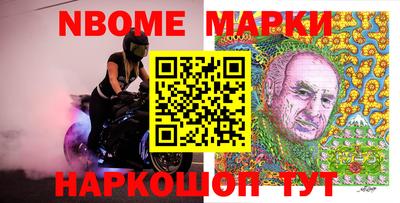 ПСИЛОЦИБИНОВЫЕ ГРИБЫ Кунгур