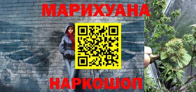 ПСИЛОЦИБИНОВЫЕ ГРИБЫ Кунгур