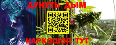 ALPHA PVP Кумертау