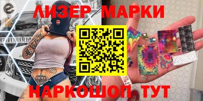 COCAINE Кулебаки