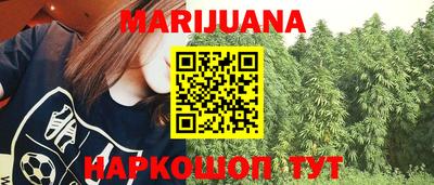 COCAINE Кулебаки
