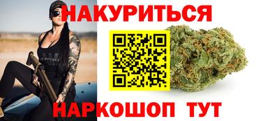 ALPHA PVP Кумертау