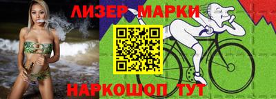 ПСИЛОЦИБИНОВЫЕ ГРИБЫ Кунгур