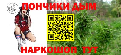 COCAINE Кулебаки