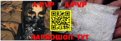 ПСИЛОЦИБИНОВЫЕ ГРИБЫ Кунгур