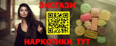COCAINE Кулебаки