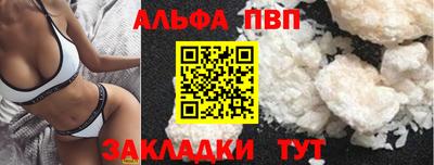 ПСИЛОЦИБИНОВЫЕ ГРИБЫ Кунгур