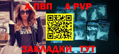ПСИЛОЦИБИНОВЫЕ ГРИБЫ Кунгур