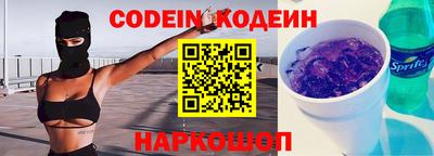 ПСИЛОЦИБИНОВЫЕ ГРИБЫ Кунгур