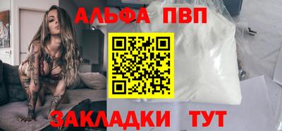 ПСИЛОЦИБИНОВЫЕ ГРИБЫ Кунгур