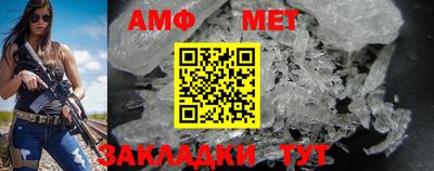 ALPHA PVP Кумертау