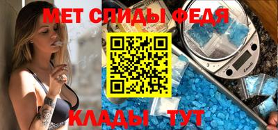 ПСИЛОЦИБИНОВЫЕ ГРИБЫ Кунгур