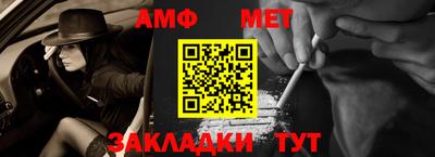 ПСИЛОЦИБИНОВЫЕ ГРИБЫ Кунгур