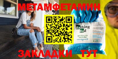 COCAINE Кулебаки