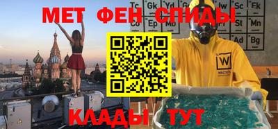 ПСИЛОЦИБИНОВЫЕ ГРИБЫ Кунгур