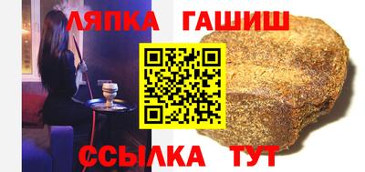 COCAINE Кулебаки