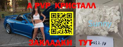 ПСИЛОЦИБИНОВЫЕ ГРИБЫ Кунгур