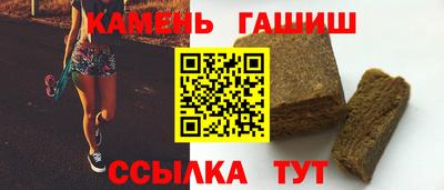 COCAINE Кулебаки