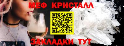 COCAINE Кулебаки