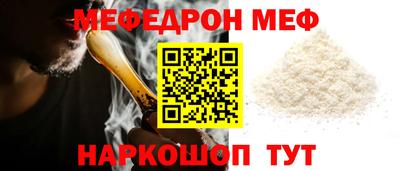 COCAINE Кулебаки